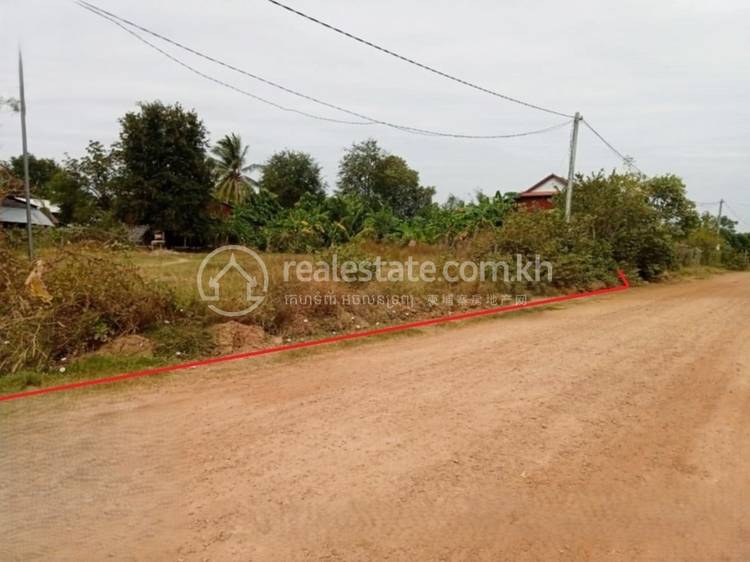 Preaek Krabau, Kang Meas, Kampong Cham