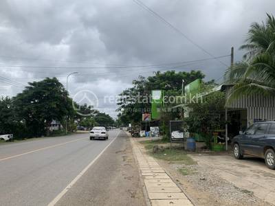 Tuol Lvea, Pailin, Pailin