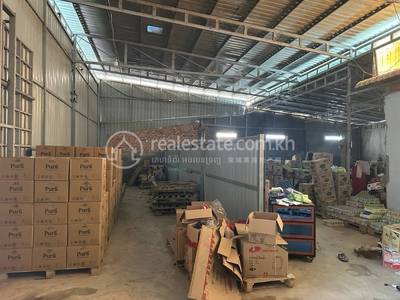 ជុំគ្រៀល, ទឹកឈូ, កំពត
