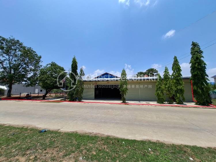 Ponhea Pon, Prek Pnov, Phnom Penh