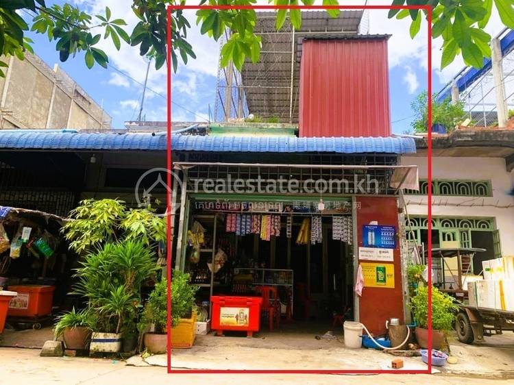 Kantaok分区, 普森芷区, 金边