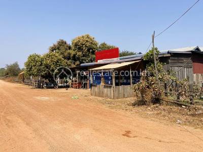 ស្រែសំបូរ, សៀមប៉ាង, ស្ទឹងត្រែង