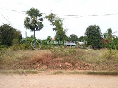 ព្រែកក្របៅ, គងមាស, កំពង់ចាម
