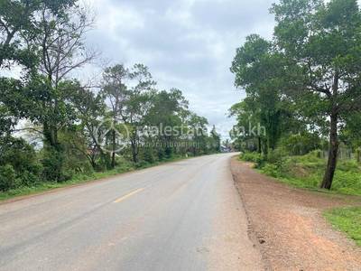 Thmei, Kuleaen, Preah Vihear