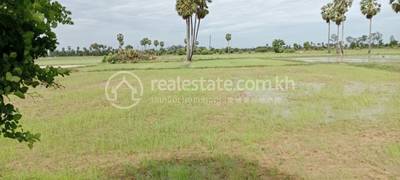 Sopoar Tep, Chbar Mon, Kampong Speu