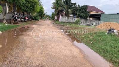 ជុំគ្រៀល, ទឹកឈូ, កំពត