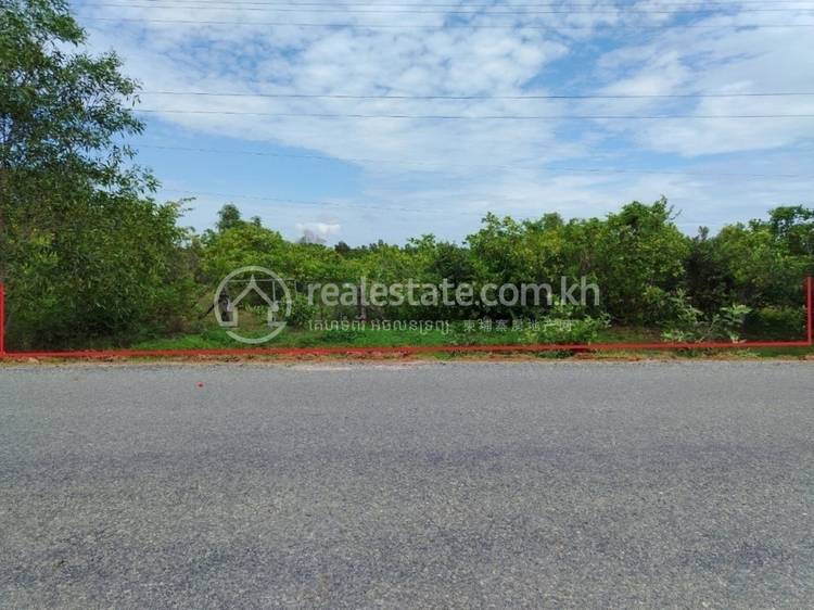 Prasnoeb, Rolea B'ier, Kampong Chhnang