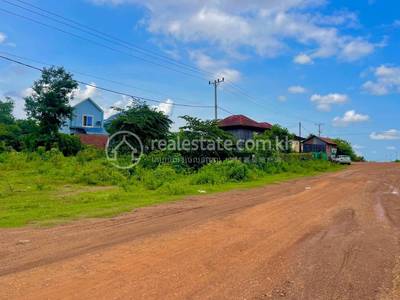ស្ទឹងត្រែង, ស្ទឹងត្រែង, ស្ទឹងត្រែង