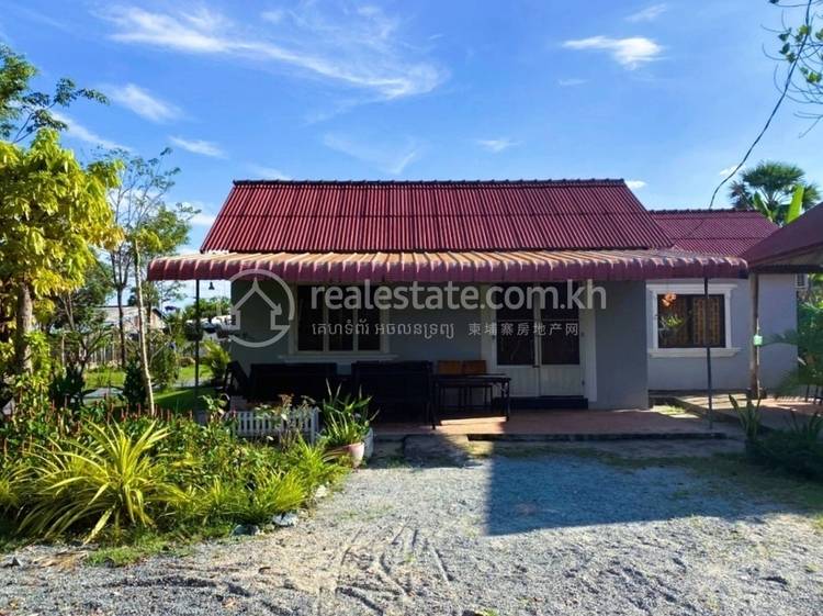 Chrey Bak, Rolea B'ier, Kampong Chhnang