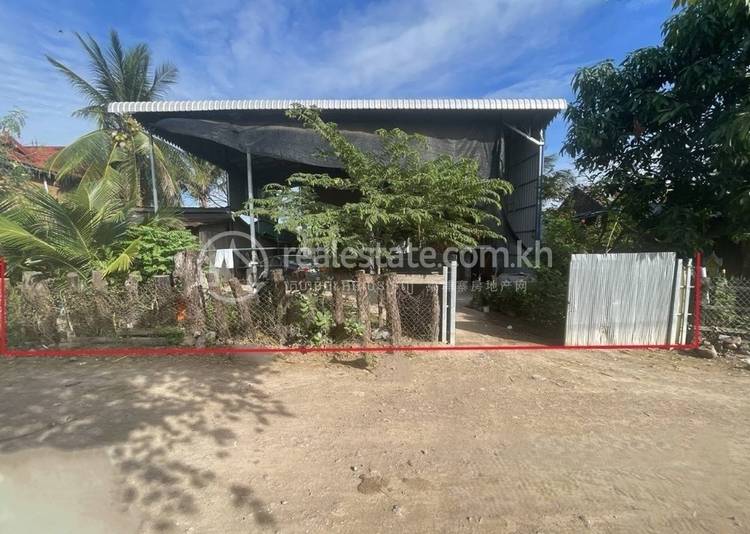 Ou Ruessei, Kracheh, Kratie