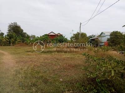 ព្រែកក្របៅ, គងមាស, កំពង់ចាម