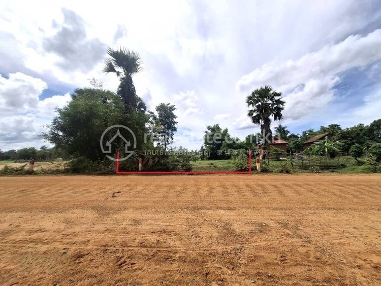 Phsar, Baribour, Kampong Chhnang