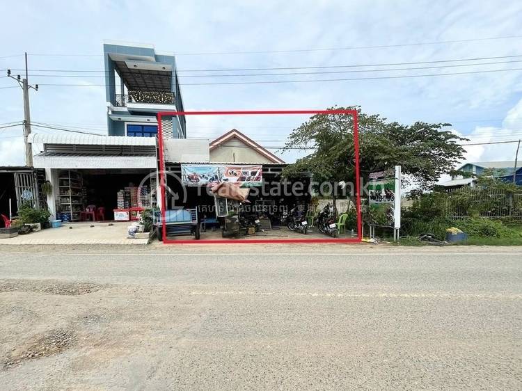 Baek Chan, Angk Snuol, Kandal