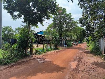 នគរធំ, សៀមរាប, សៀមរាប