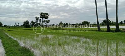 Sopoar Tep, Chbar Mon, Kampong Speu