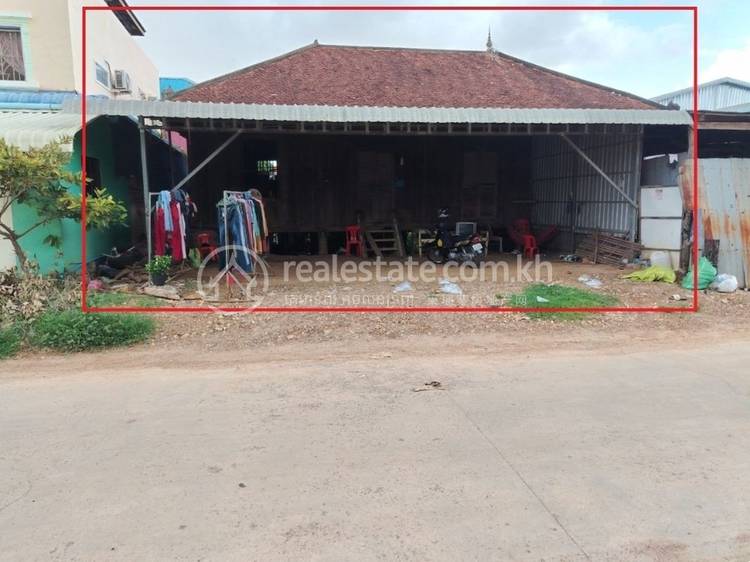 កំពង់ឆ្នាំង, កំពង់ឆ្នាំង, កំពង់ឆ្នាំង