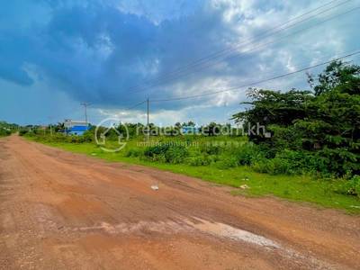 ស្ទឹងត្រែង, ស្ទឹងត្រែង, ស្ទឹងត្រែង