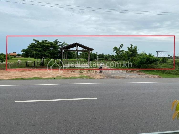 Phteah Prey, Pursat, Pursat