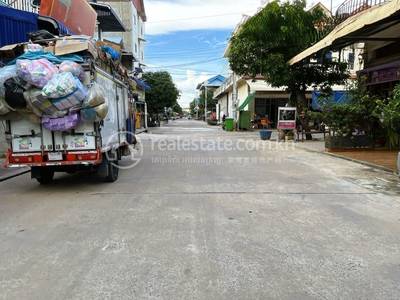 Chaom Chau 1, Por Sen Chey, พนมเปญ