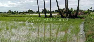 Sopoar Tep, Chbar Mon, Kampong Speu