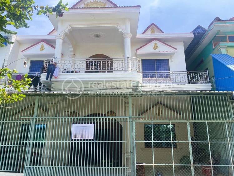 ចោមចៅ២, ពោធិ៍សែនជ័យ, ភ្នំពេញ