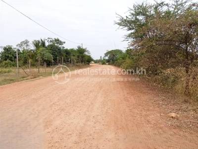 ព្រែកក្របៅ, គងមាស, កំពង់ចាម
