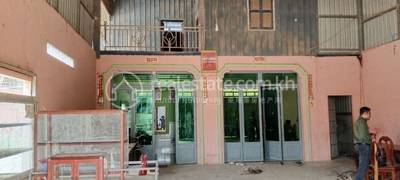 Rokar Thum, Chbar Mon, Kampong Speu