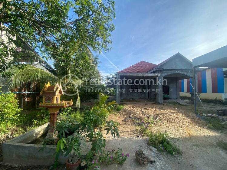 Boeung Khyang, Kandal Stueng, Kandal