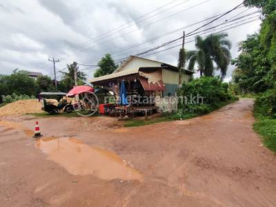 Siem Reap, Siem Reap, Siem Reap