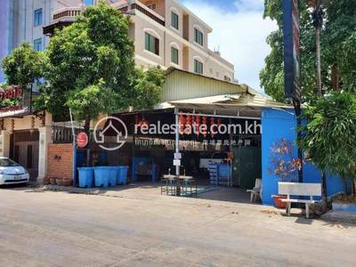 608  , Boeung Kak 1, Toul Kork, プノンペン