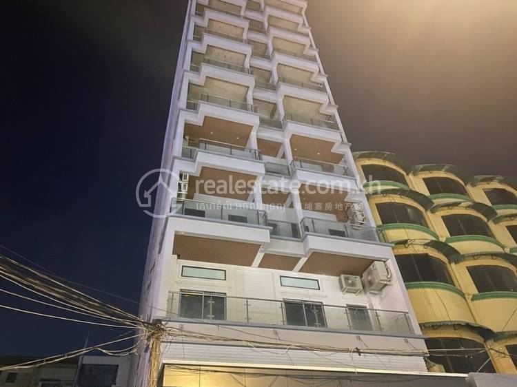      , Mittapheap, 7 Makara, Phnom Penh