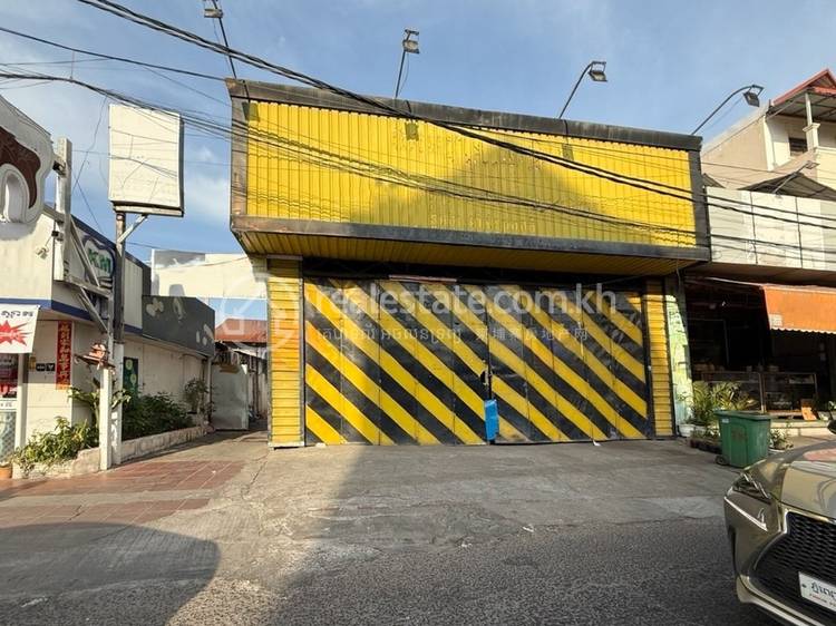 Tuol Sangkae 1, Russey Keo, พนมเปญ