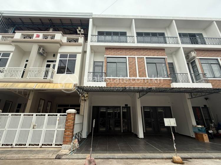   , Kilomaetr Lekh Prammuoy, Russey Keo, Phnom Penh
