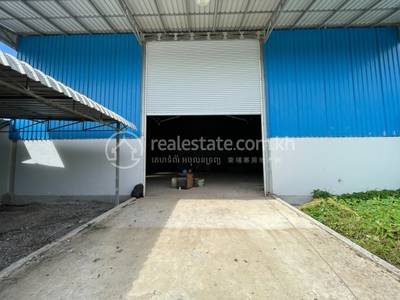 វាលស្បូវ, ច្បារអំពៅ, ភ្នំពេញ