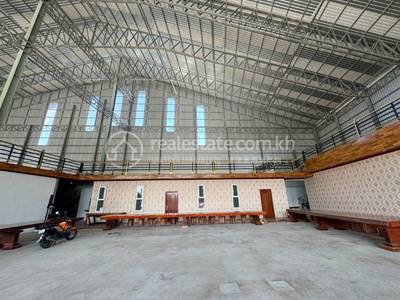 គីឡូម៉ែតលេខ៦, ឫស្សីកែវ, ភ្នំពេញ