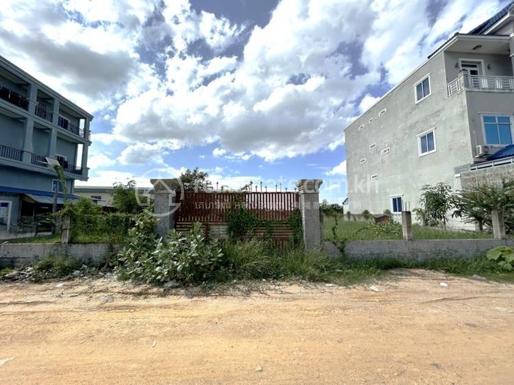  , Chaom Chau, Por Sen Chey, Phnom Penh