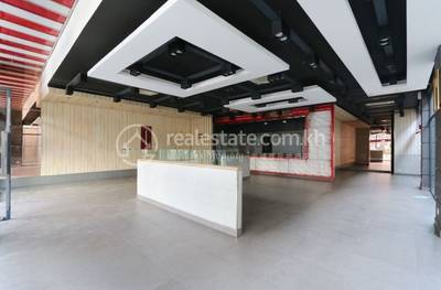  , 百色河分区, 桑园区, 金边
