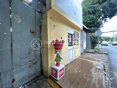  , Toul Tum Poung 1, Chamkarmon, Phnom Penh