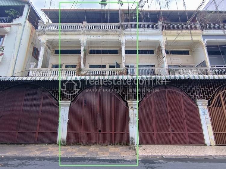  , Tumnob Tuek, Chamkarmon, Phnom Penh
