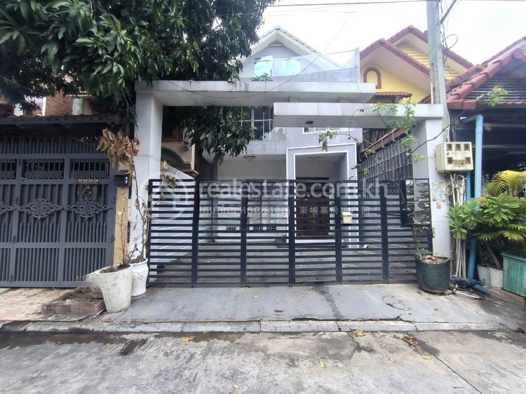  , Chroy Changvar, Chroy Changvar, Phnom Penh