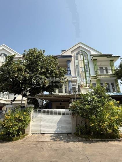  , Chroy Changvar, Chroy Changvar, Phnom Penh