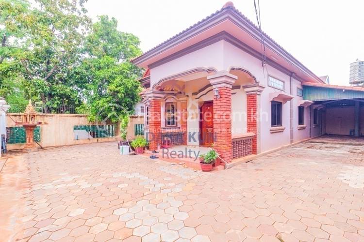 Svay Dankum, Siem Reap, Siem Reap