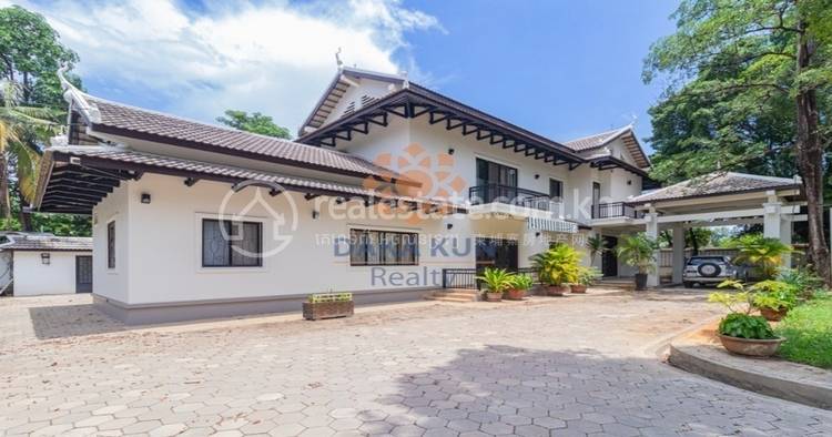 Svay Dankum, Siem Reap, Siem Reap