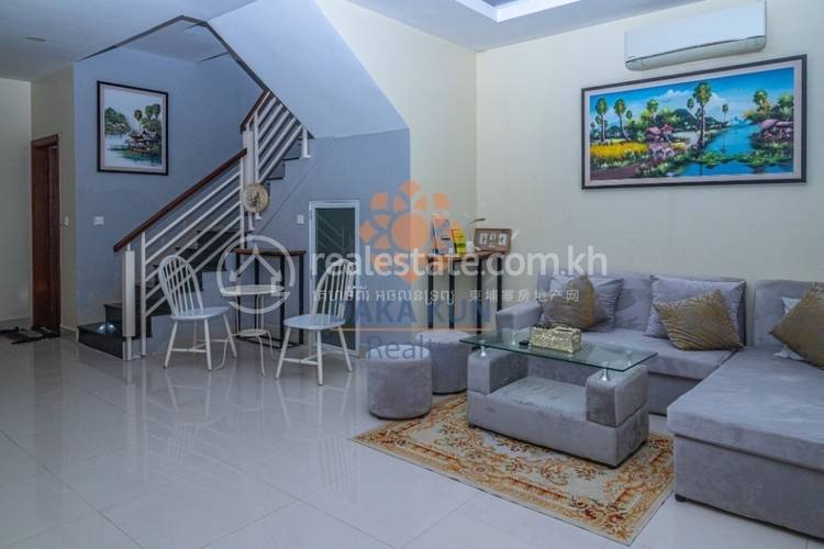 Svay Dankum, Siem Reap, Siem Reap