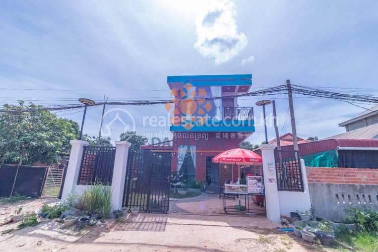 Svay Dangkum分区, 暹粒省, 暹粒省