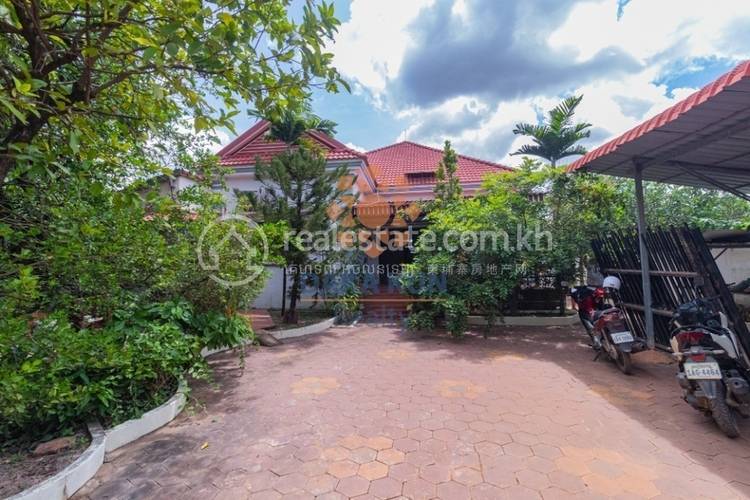 Siem Reap, Siem Reap, Siem Reap