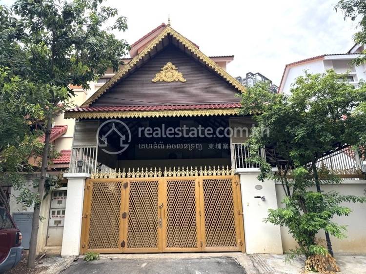  , Boeung Kak 1, Toul Kork, Phnom Penh