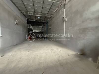  , Tuol Sangkae 1, Руссей Кео, Пномпень