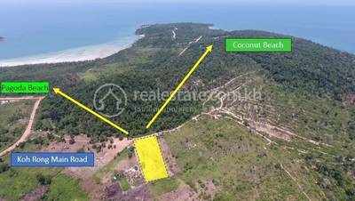 Koh Rong Land Detail 2.jpg