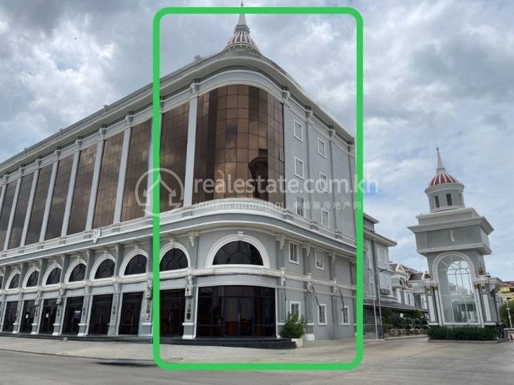 , Chrang Chamres 2, Russey Keo, Phnom Penh
